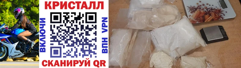 АМФ Premium  Уяр 