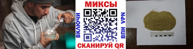 БУТИРАТ жидкий экстази  Уяр 