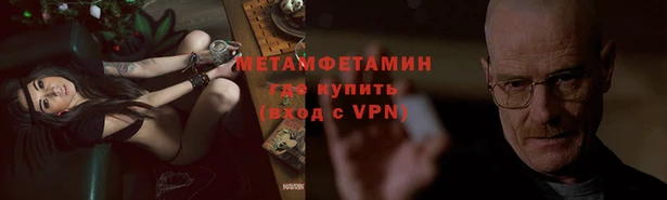 mdpv Алзамай