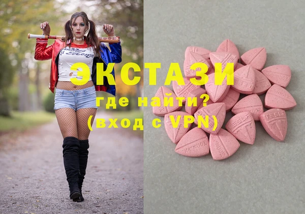 сатива Алексеевка