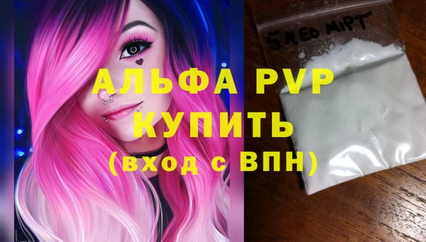 тгк Михайлов
