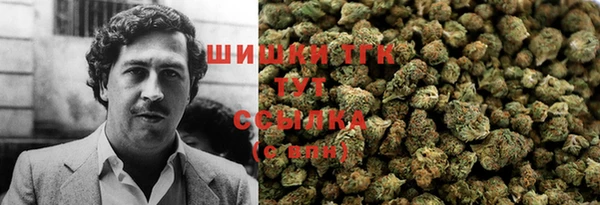 амфетамин Алексин