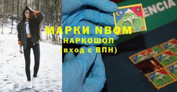 mdpv Алзамай
