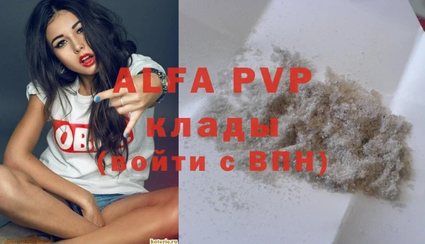 mdpv Алзамай