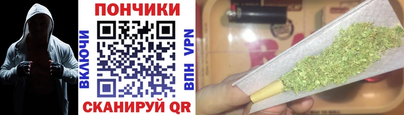 Марихуана гибрид Уяр